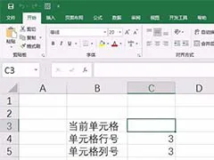 哪里有针对青少年的篮球声誉培养计划_0
