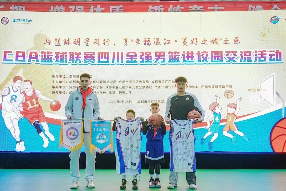 为什么篮球教练要重视球员的心态建设_0